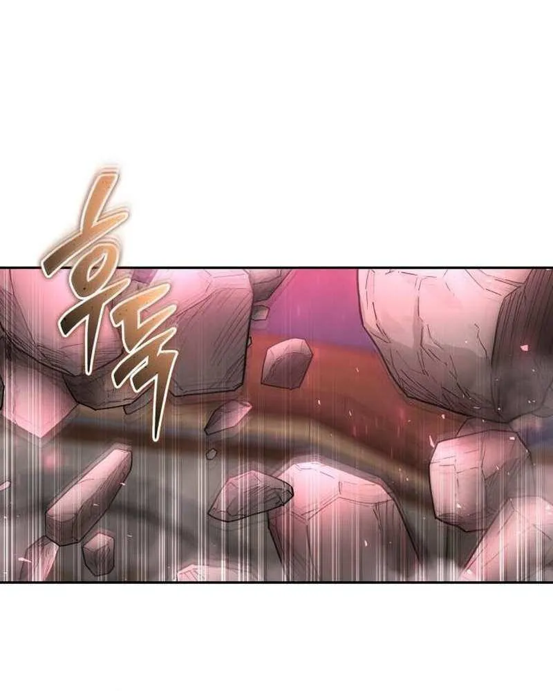 I Was More Overpowered Than the Hero, so I Hid My Power! Chapter 87 page 21 - 