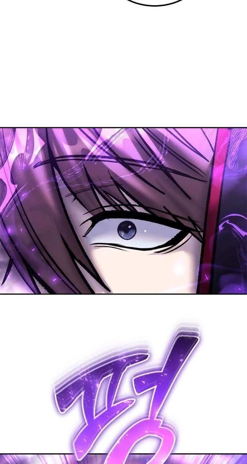 I Was More Overpowered Than the Hero, so I Hid My Power! Chapter 87 page 45 - 
