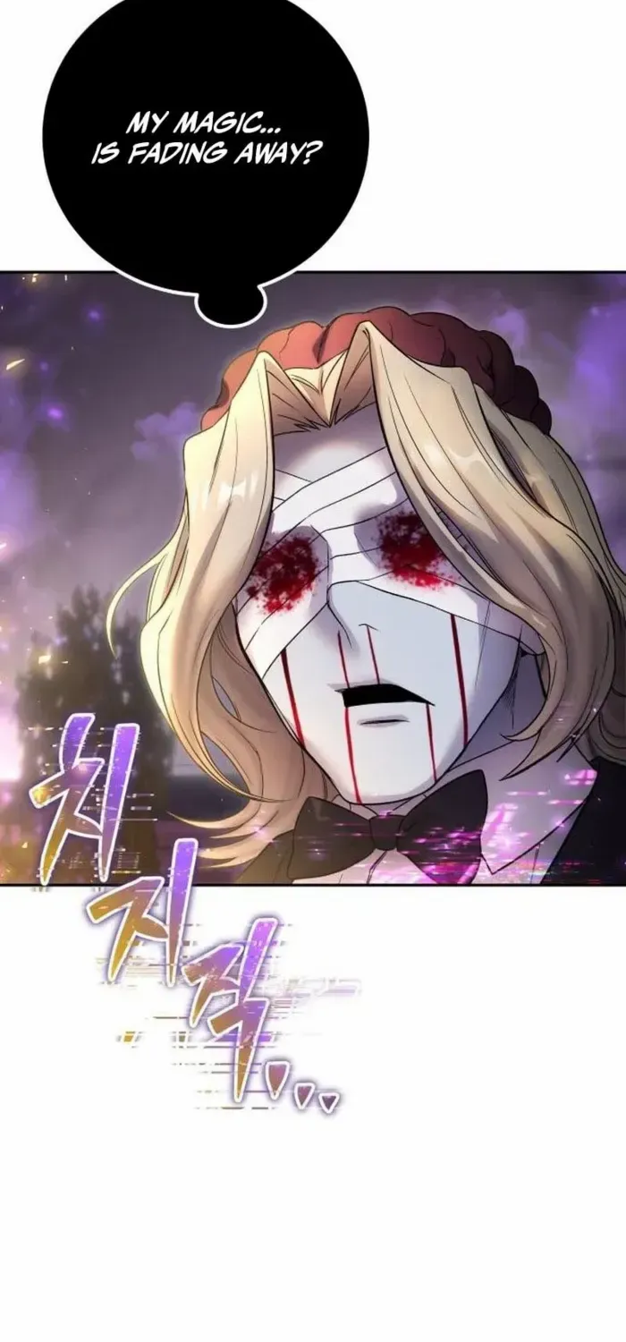 I Was More Overpowered Than the Hero, so I Hid My Power! Chapter 88 page 26 - 