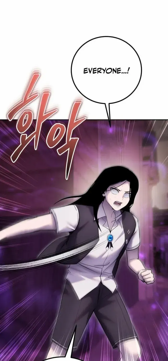 I Was More Overpowered Than the Hero, so I Hid My Power! Chapter 88 page 27 - 