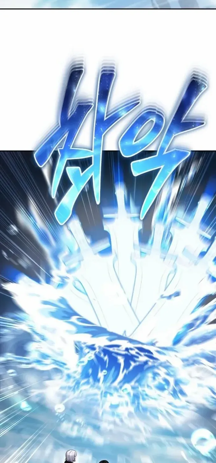I Was More Overpowered Than the Hero, so I Hid My Power! Chapter 88 page 44 - 