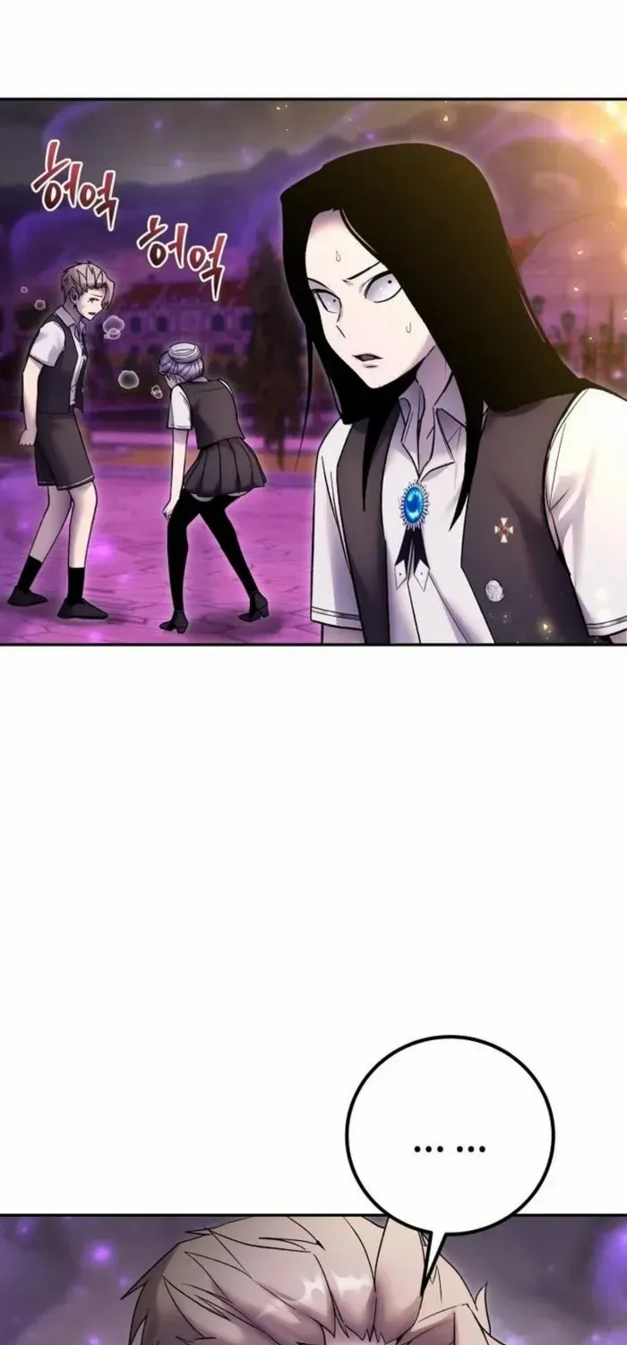 I Was More Overpowered Than the Hero, so I Hid My Power! Chapter 88 page 46 - 