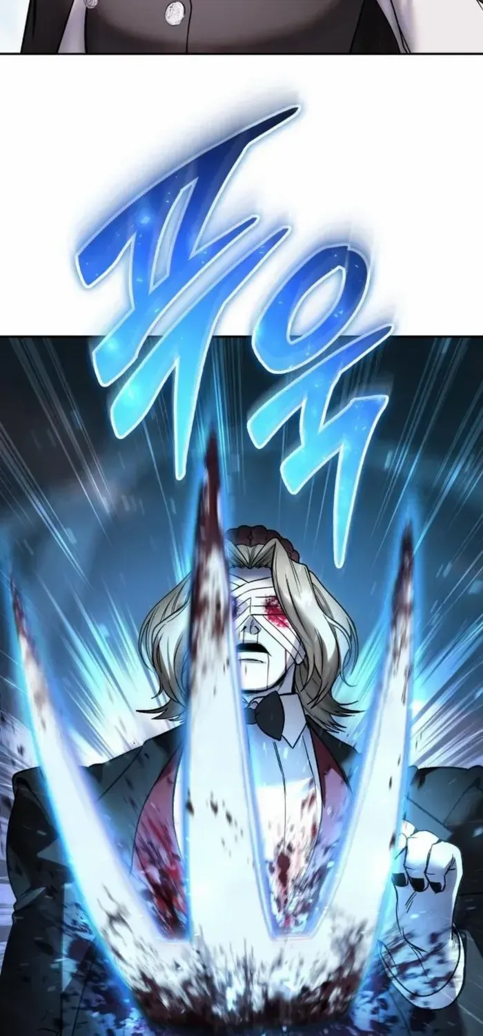 I Was More Overpowered Than the Hero, so I Hid My Power! Chapter 88 page 57 - 