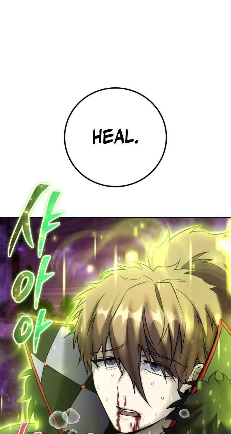 I Was More Overpowered Than the Hero, so I Hid My Power! Chapter 89 page 104 - 