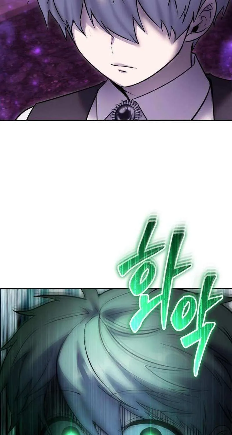 I Was More Overpowered Than the Hero, so I Hid My Power! Chapter 89 page 121 - 