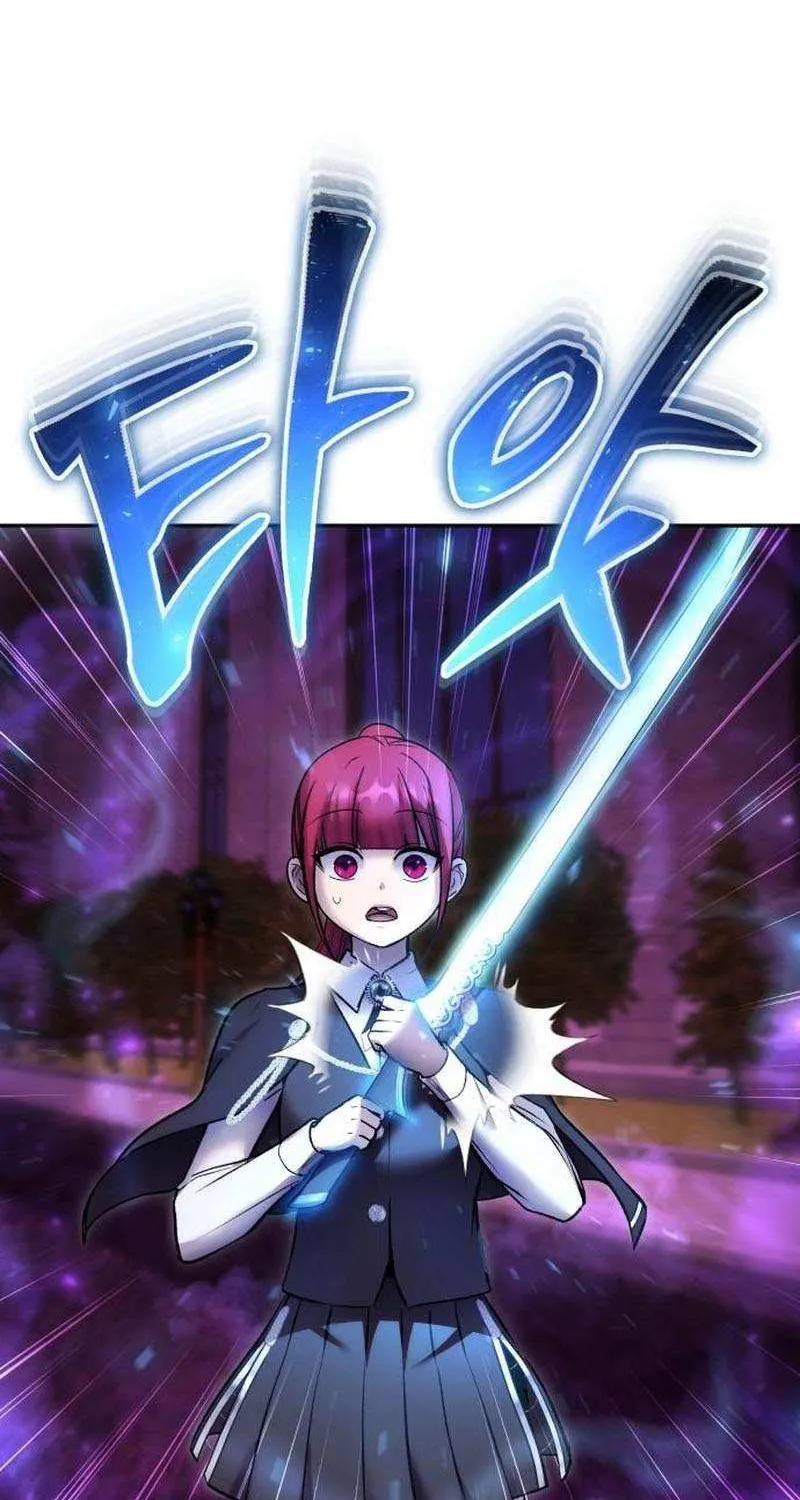 I Was More Overpowered Than the Hero, so I Hid My Power! Chapter 89 page 5 - 