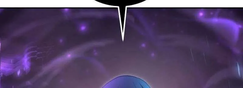 I Was More Overpowered Than the Hero, so I Hid My Power! Chapter 89 page 75 - 