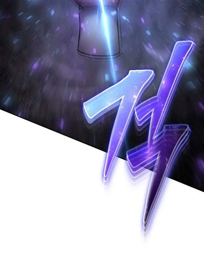 I Was More Overpowered Than the Hero, so I Hid My Power! Chapter 89 page 82 - 