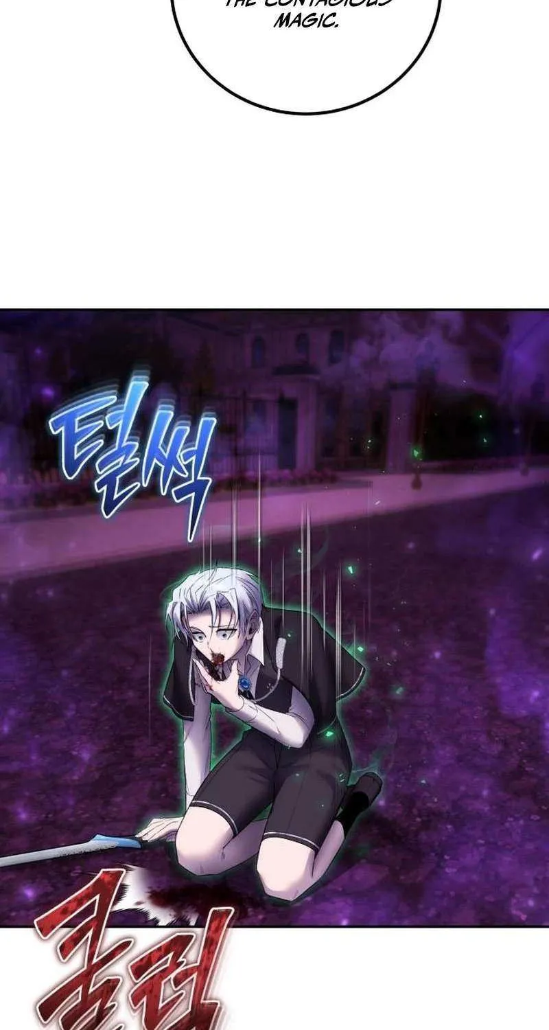 I Was More Overpowered Than the Hero, so I Hid My Power! Chapter 89 page 94 - 