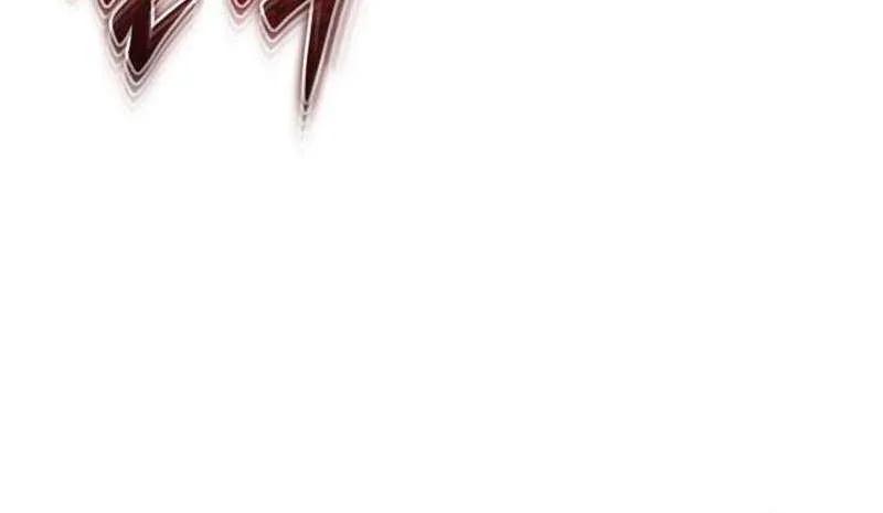 I Was More Overpowered Than the Hero, so I Hid My Power! Chapter 89 page 95 - 