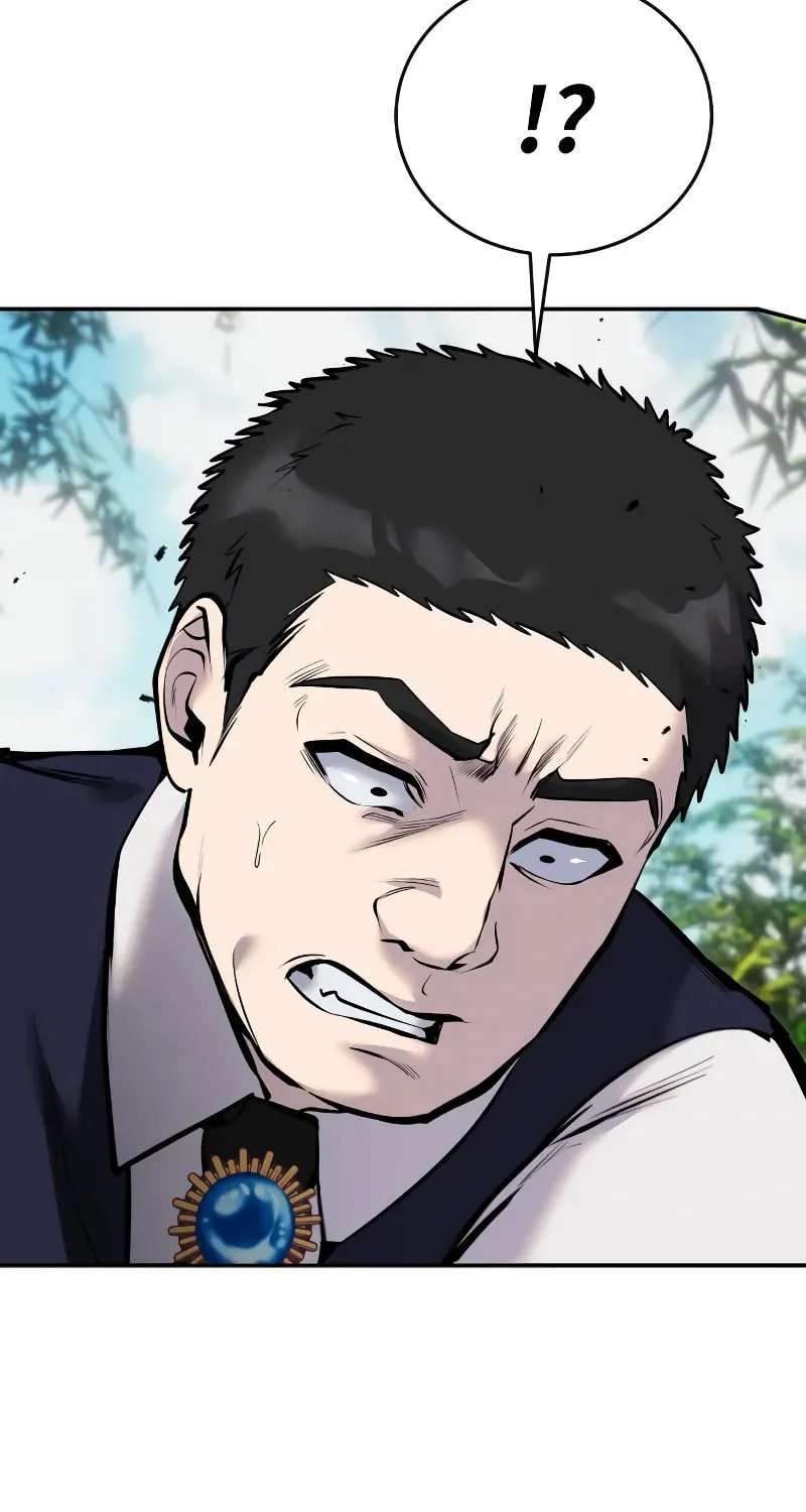 I Was More Overpowered Than the Hero, so I Hid My Power! Chapter 9 page 27 - 
