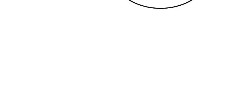 I Was More Overpowered Than the Hero, so I Hid My Power! Chapter 9 page 47 - 