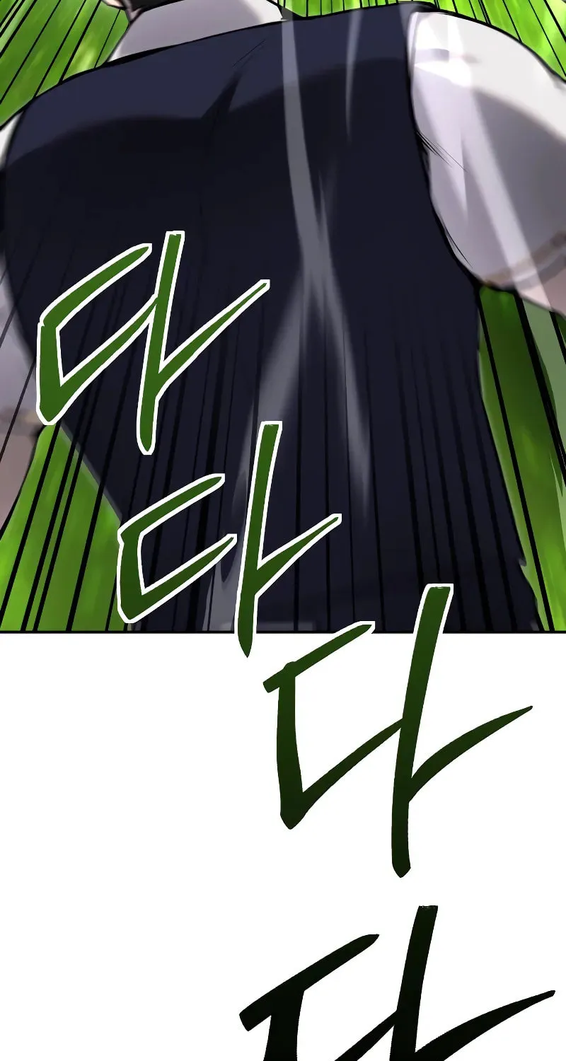 I Was More Overpowered Than the Hero, so I Hid My Power! Chapter 9 page 50 - 