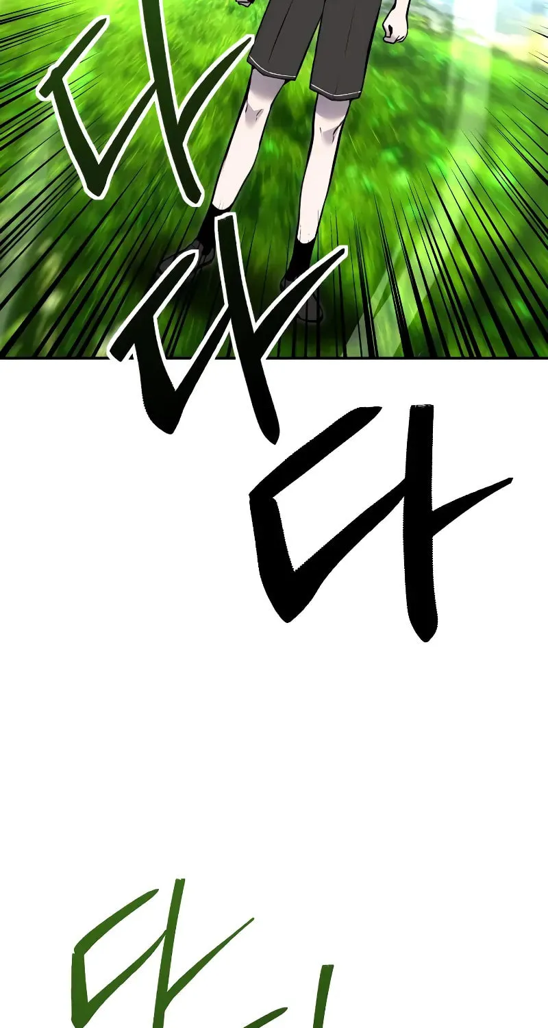 I Was More Overpowered Than the Hero, so I Hid My Power! Chapter 9 page 53 - 