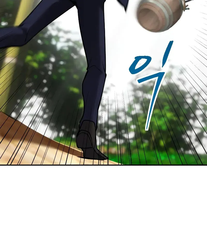 I Was More Overpowered Than the Hero, so I Hid My Power! Chapter 9 page 8 - 