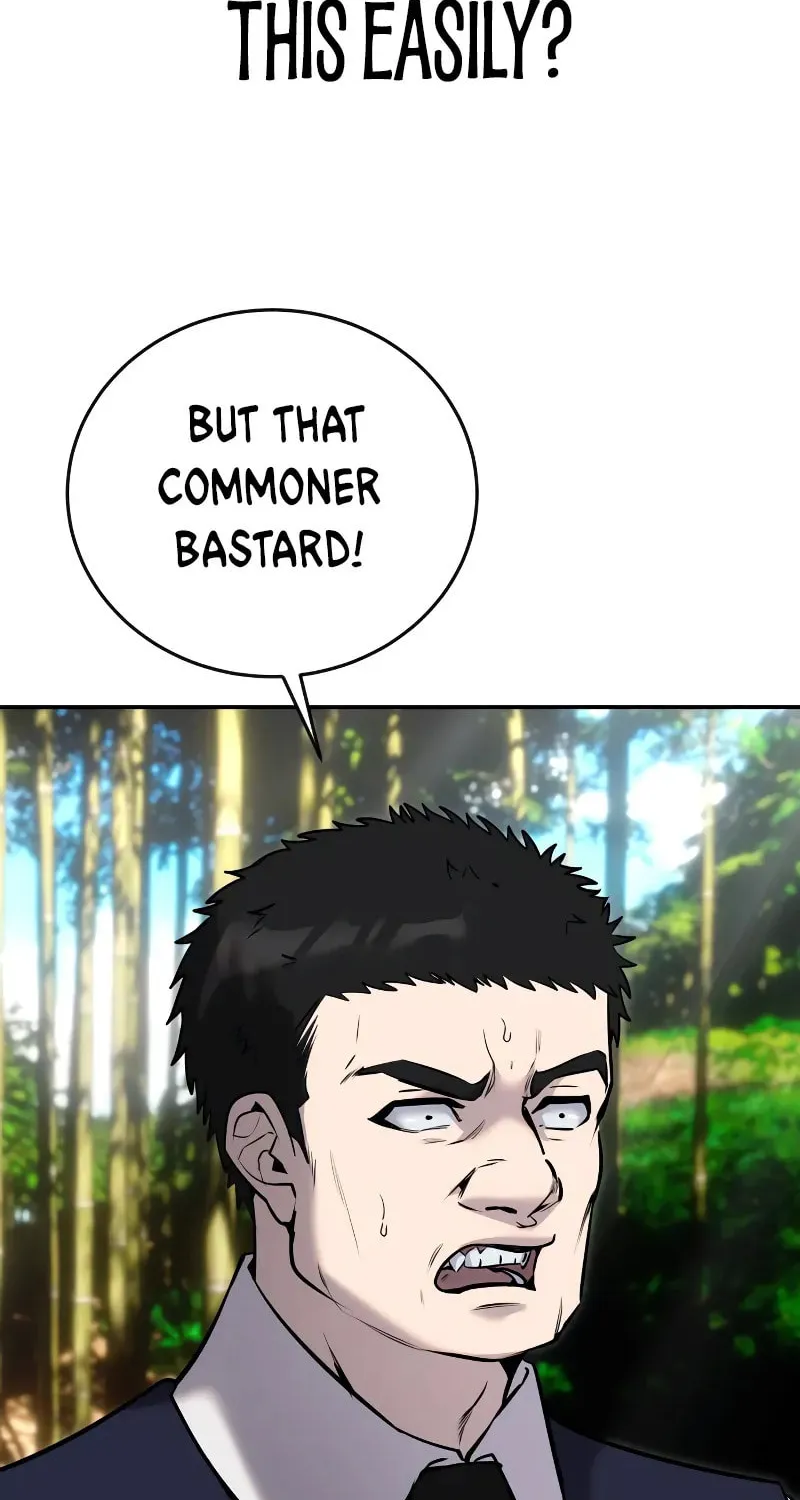I Was More Overpowered Than the Hero, so I Hid My Power! Chapter 9 page 83 - 