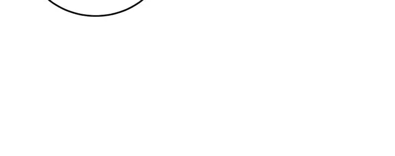 I Was More Overpowered Than the Hero, so I Hid My Power! Chapter 9 page 87 - 