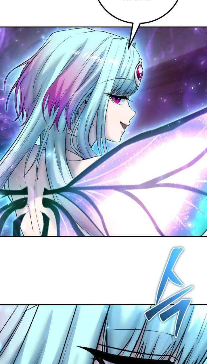 I Was More Overpowered Than the Hero, so I Hid My Power! Chapter 90 page 12 - 