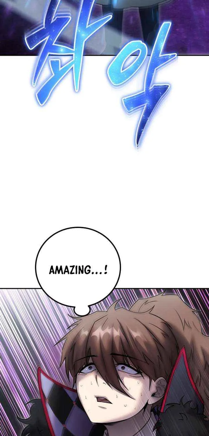 I Was More Overpowered Than the Hero, so I Hid My Power! Chapter 90 page 27 - 