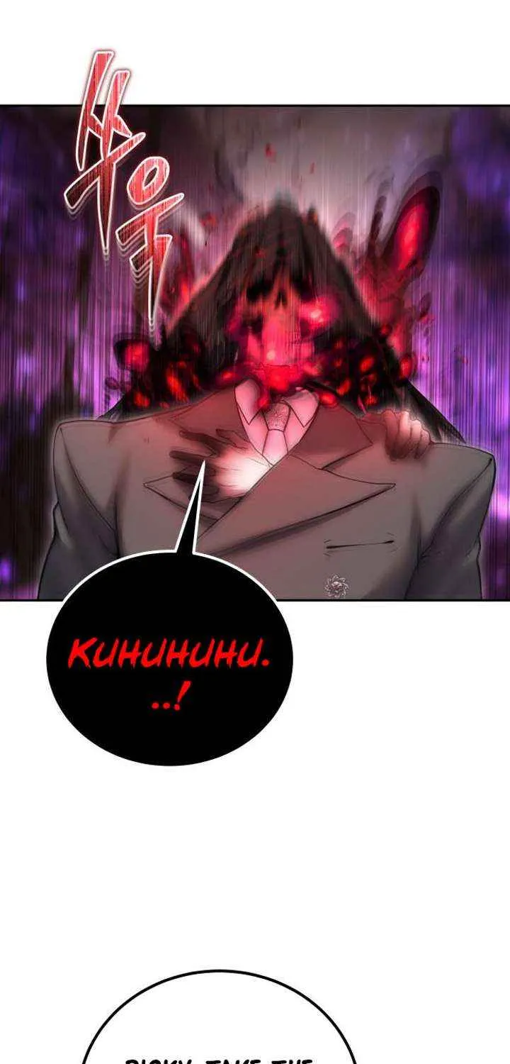 I Was More Overpowered Than the Hero, so I Hid My Power! Chapter 90 page 31 - 