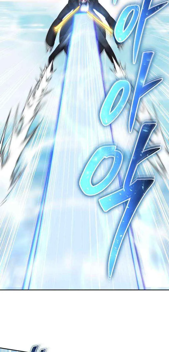 I Was More Overpowered Than the Hero, so I Hid My Power! Chapter 90 page 70 - 