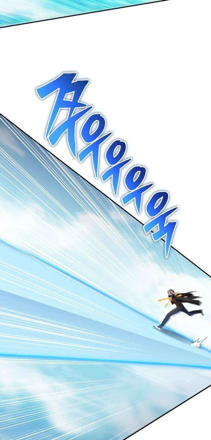 I Was More Overpowered Than the Hero, so I Hid My Power! Chapter 90 page 83 - 