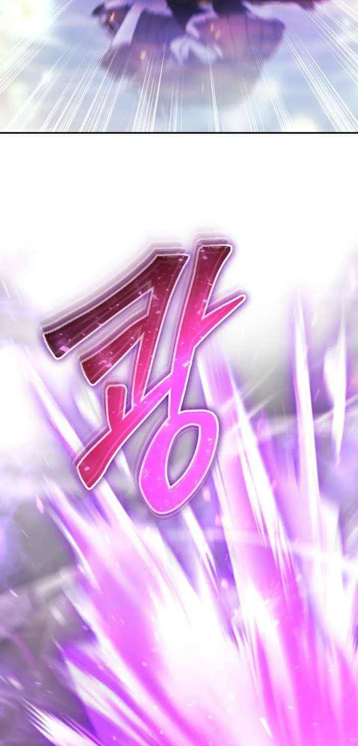 I Was More Overpowered Than the Hero, so I Hid My Power! Chapter 90 page 93 - 