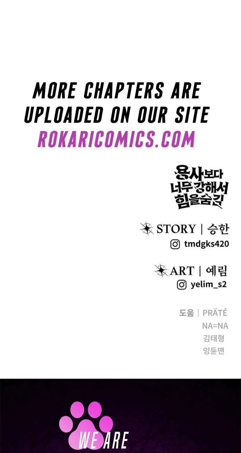 I Was More Overpowered Than the Hero, so I Hid My Power! Chapter 91 page 126 - 