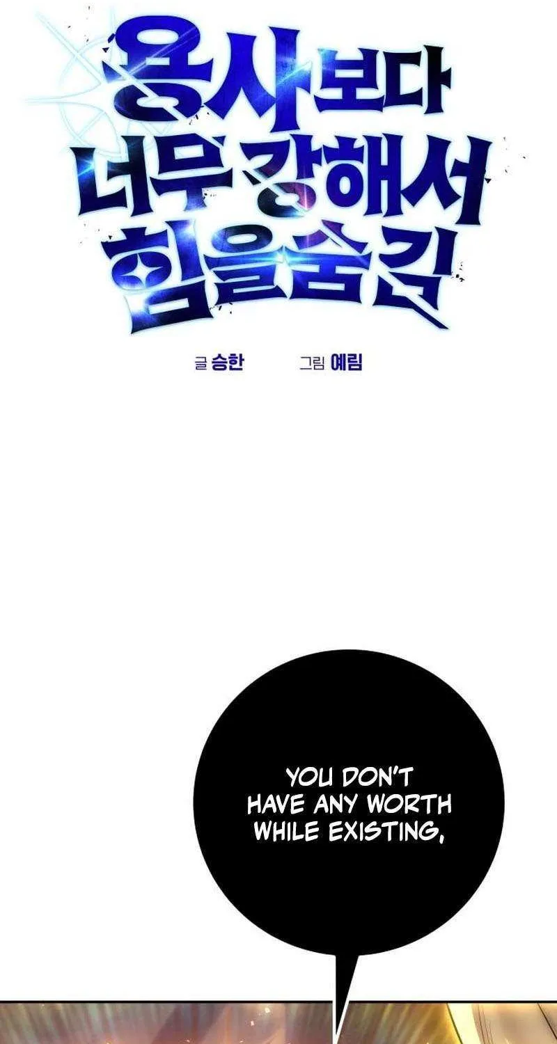 I Was More Overpowered Than the Hero, so I Hid My Power! Chapter 91 page 3 - 