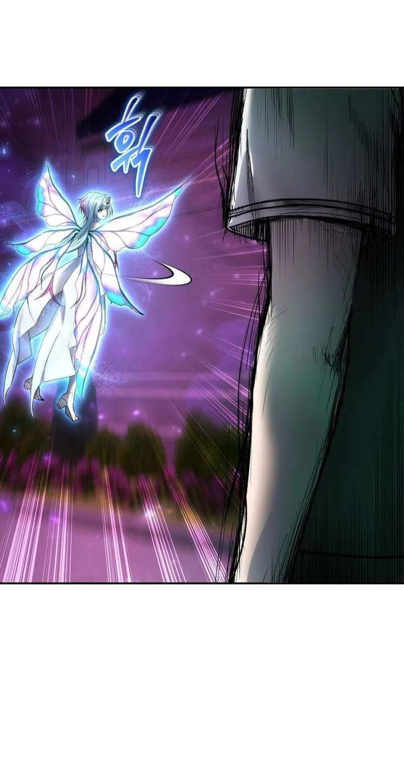 I Was More Overpowered Than the Hero, so I Hid My Power! Chapter 91 page 23 - 
