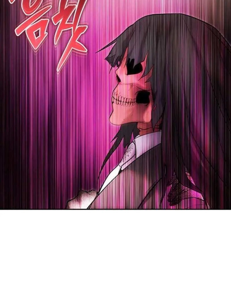 I Was More Overpowered Than the Hero, so I Hid My Power! Chapter 91 page 35 - 