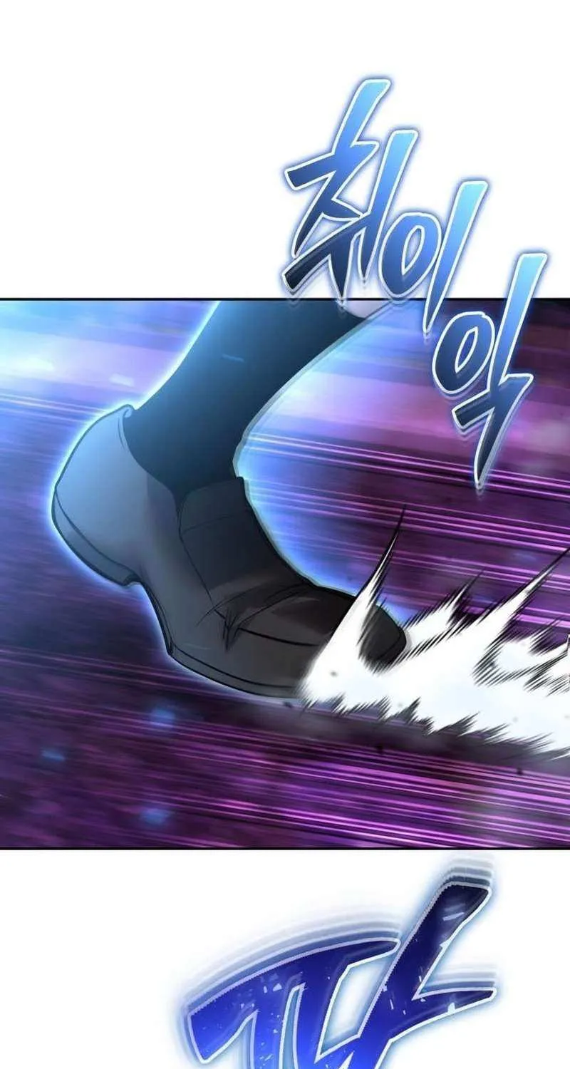 I Was More Overpowered Than the Hero, so I Hid My Power! Chapter 91 page 81 - 
