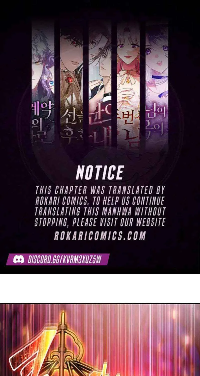 I Was More Overpowered Than the Hero, so I Hid My Power! Chapter 92 page 1 - 