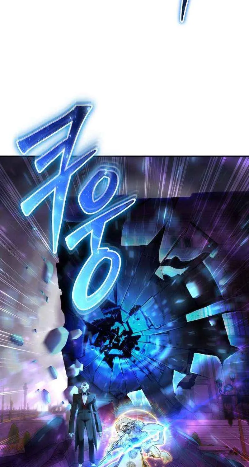 I Was More Overpowered Than the Hero, so I Hid My Power! Chapter 92 page 45 - 