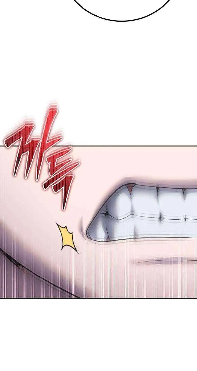 I Was More Overpowered Than the Hero, so I Hid My Power! Chapter 92 page 69 - 