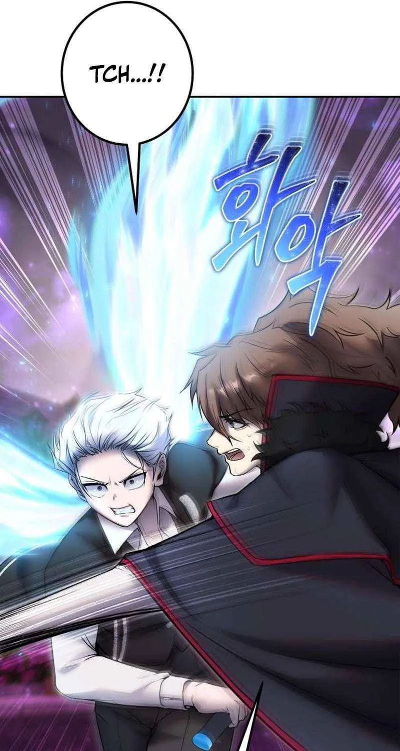 I Was More Overpowered Than the Hero, so I Hid My Power! Chapter 92 page 71 - 