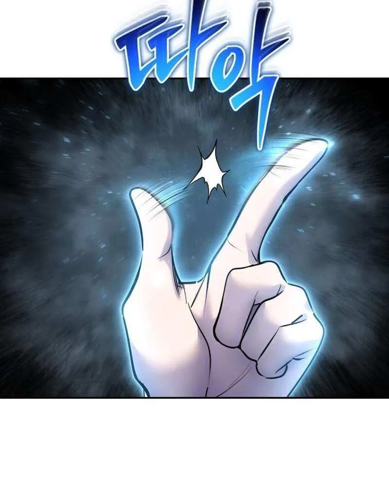 I Was More Overpowered Than the Hero, so I Hid My Power! Chapter 93 page 28 - 