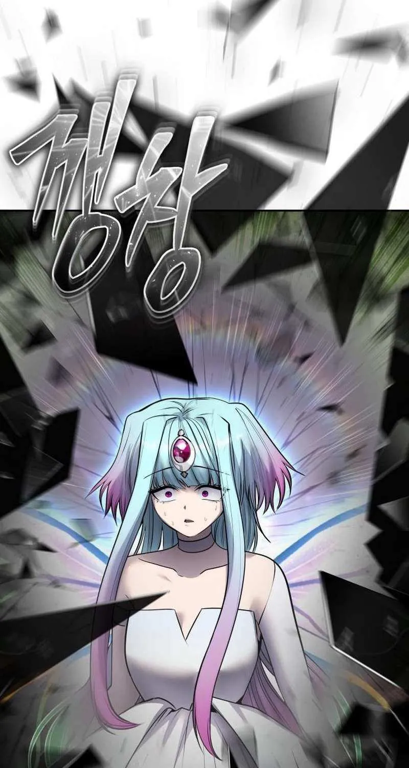 I Was More Overpowered Than the Hero, so I Hid My Power! Chapter 93 page 61 - 