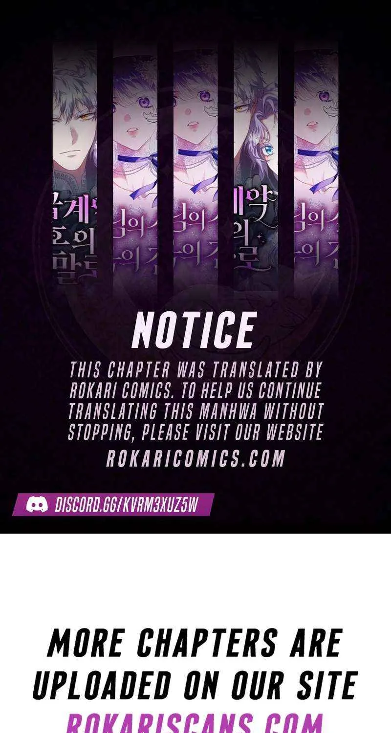 I Was More Overpowered Than the Hero, so I Hid My Power! Chapter 94 page 1 - 