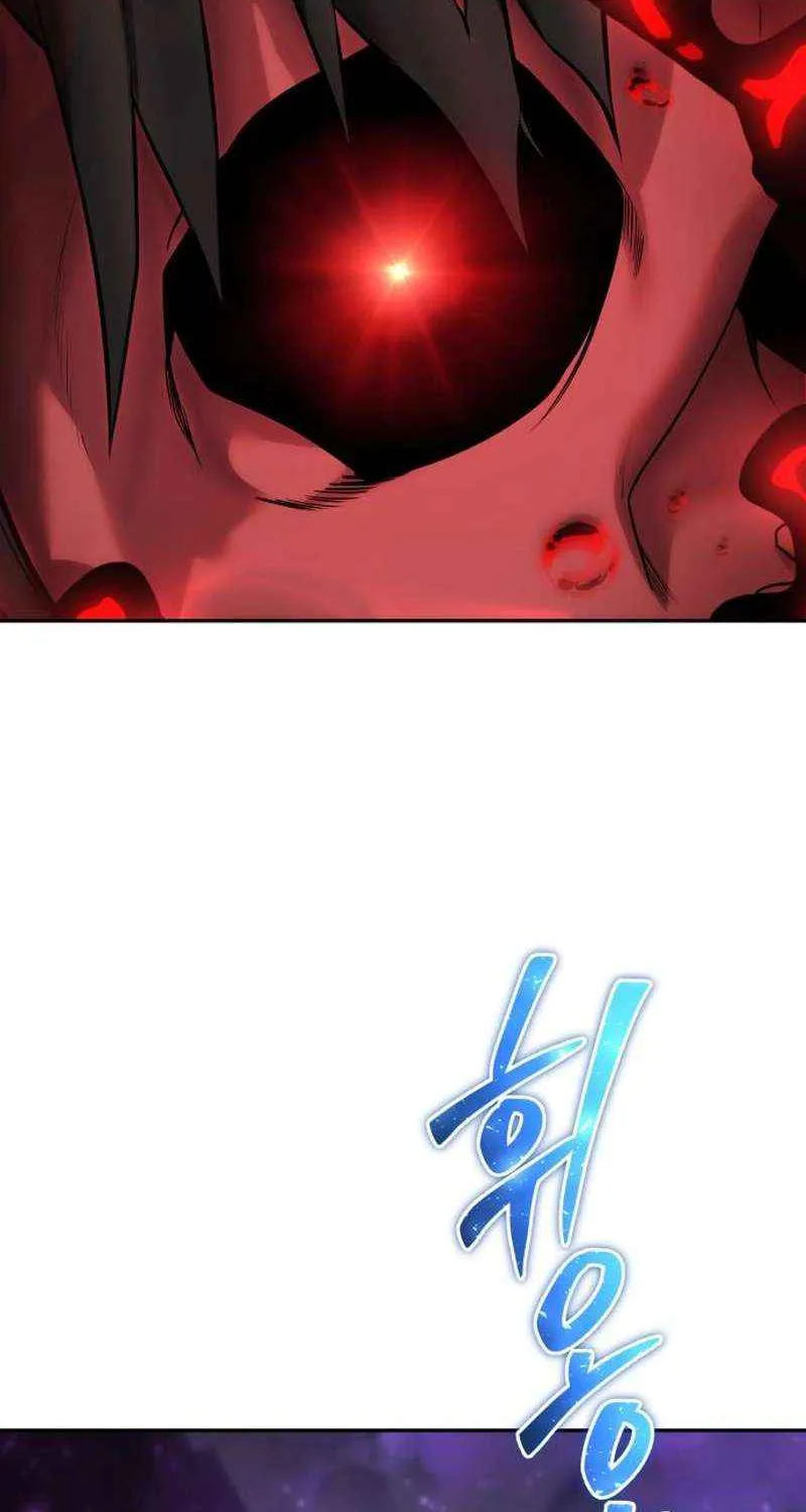 I Was More Overpowered Than the Hero, so I Hid My Power! Chapter 94 page 18 - 