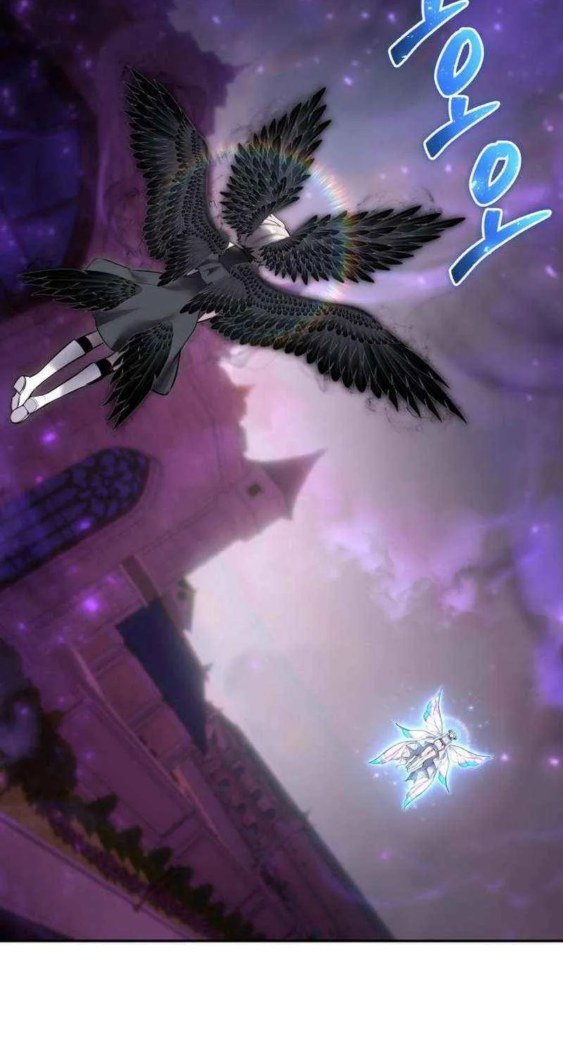 I Was More Overpowered Than the Hero, so I Hid My Power! Chapter 94 page 19 - 