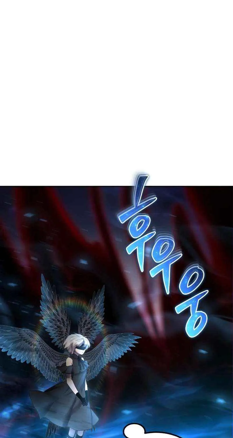 I Was More Overpowered Than the Hero, so I Hid My Power! Chapter 94 page 31 - 
