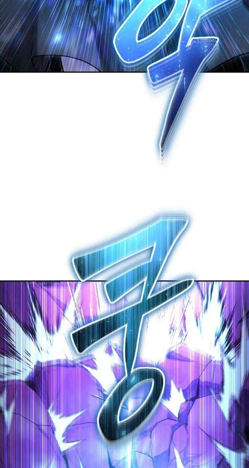 I Was More Overpowered Than the Hero, so I Hid My Power! Chapter 94 page 39 - 