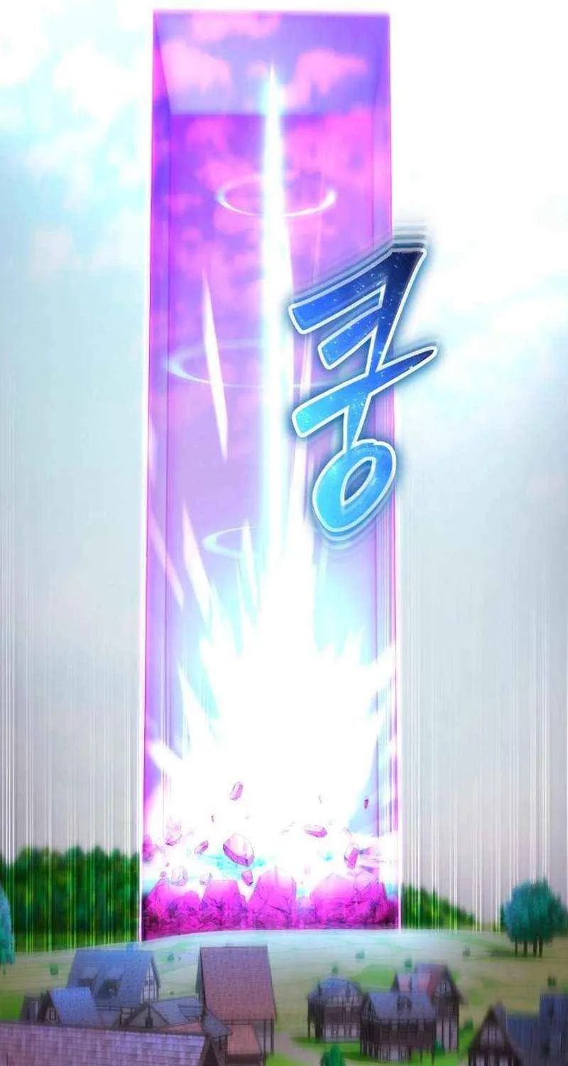 I Was More Overpowered Than the Hero, so I Hid My Power! Chapter 94 page 43 - 