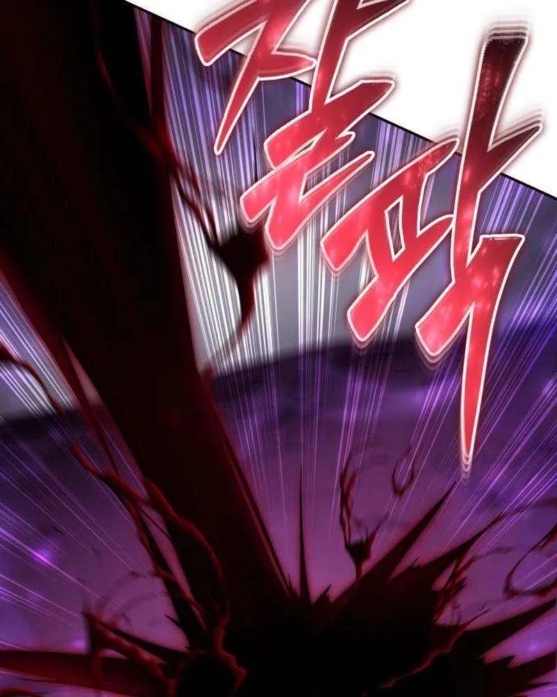 I Was More Overpowered Than the Hero, so I Hid My Power! Chapter 94 page 55 - 