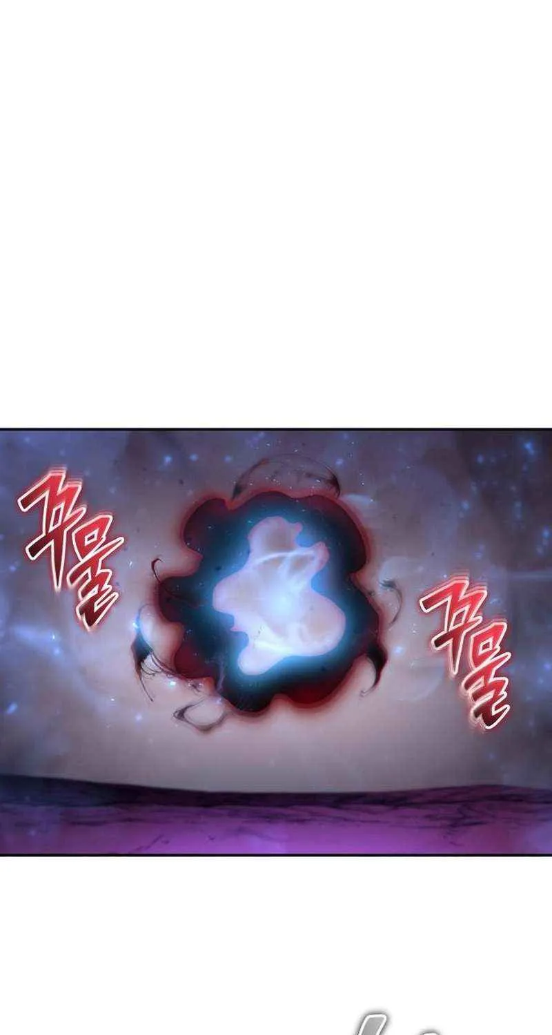 I Was More Overpowered Than the Hero, so I Hid My Power! Chapter 94 page 60 - 