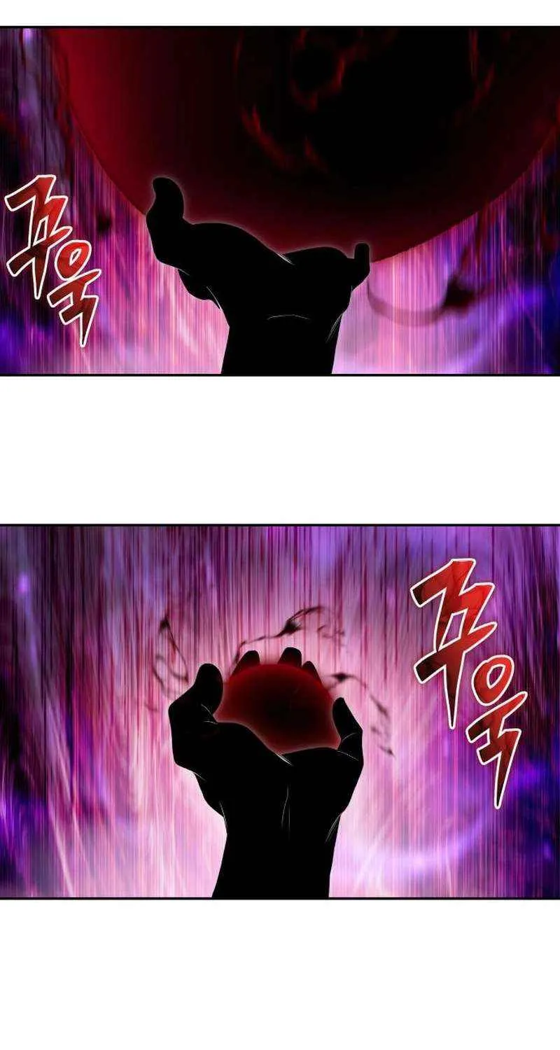 I Was More Overpowered Than the Hero, so I Hid My Power! Chapter 94 page 65 - 