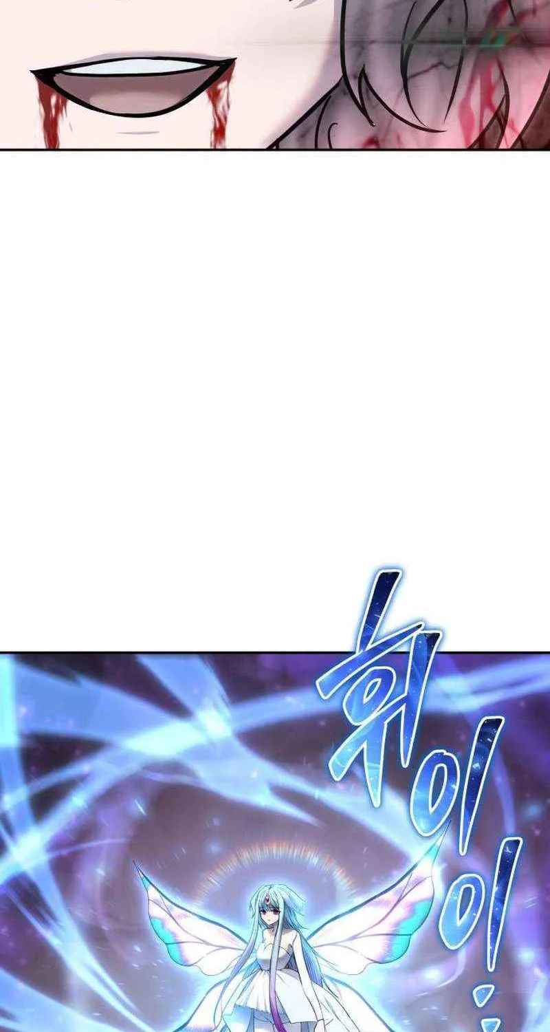 I Was More Overpowered Than the Hero, so I Hid My Power! Chapter 94 page 68 - 