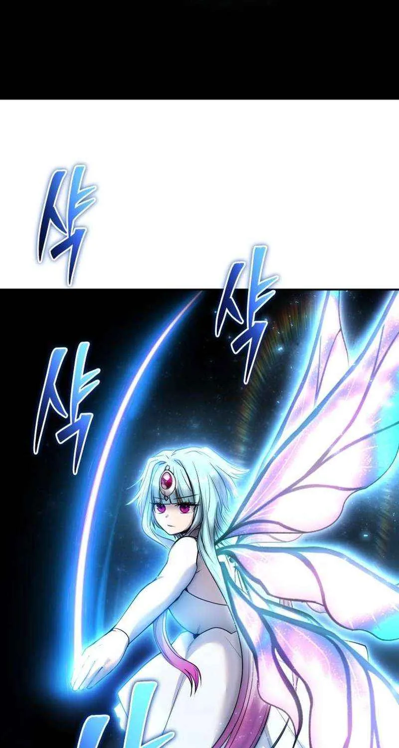 I Was More Overpowered Than the Hero, so I Hid My Power! Chapter 94 page 87 - 
