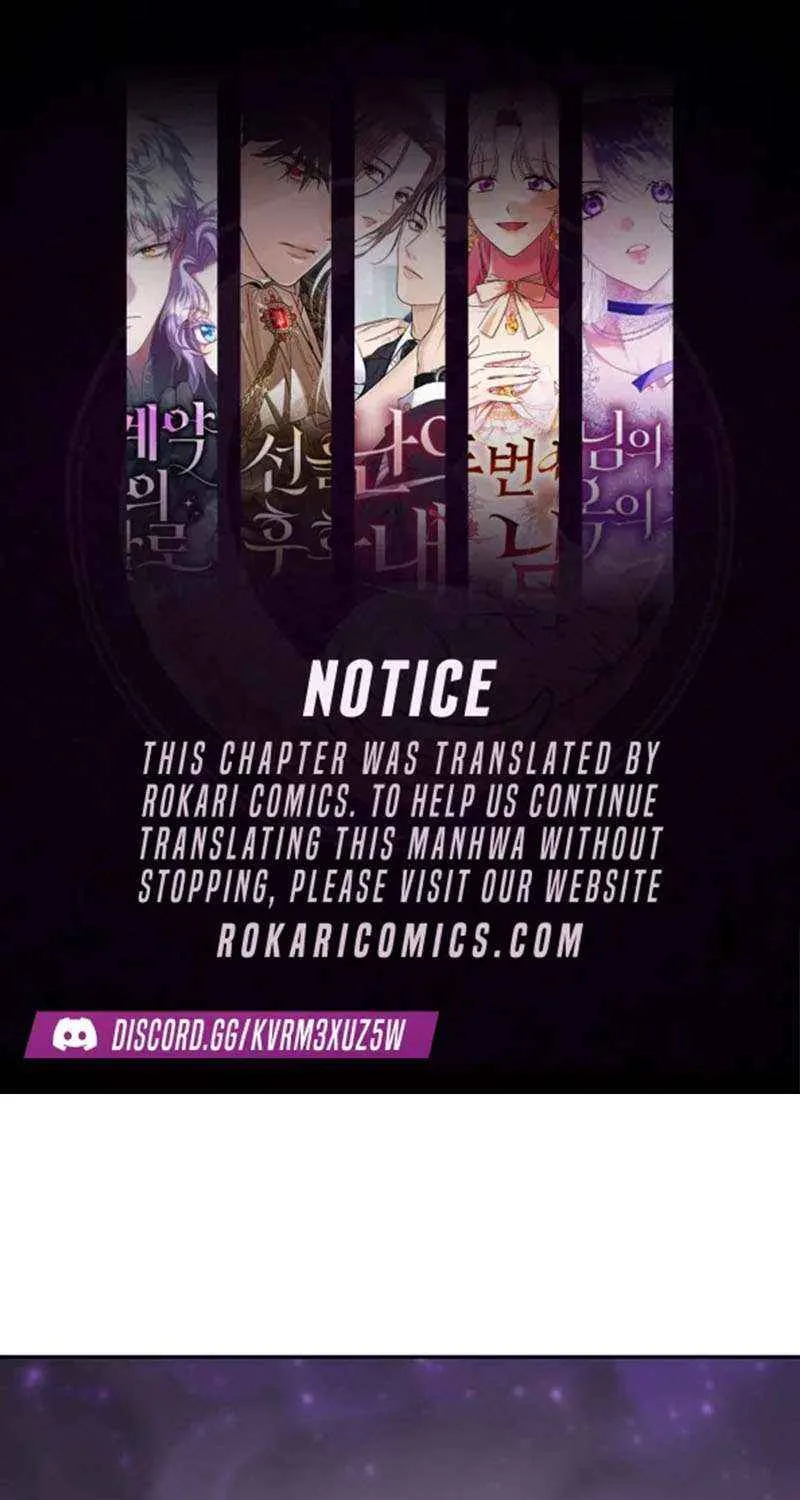 I Was More Overpowered Than the Hero, so I Hid My Power! Chapter 95 page 1 - 